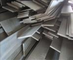Buy cheap Hot Rolled / Cold Drawn Stainless Steel Round Bar and Square / Flat / Angle Bar from wholesalers