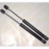 Buy cheap Tailgate Gas Struts / Automotive Gas Springs for Volvo V40 00-04 Station Wagon Rear Left & Right from wholesalers