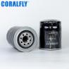 Buy cheap Coralfly Construction Machinery Oil Filter MD069782 For Fleetguard from wholesalers