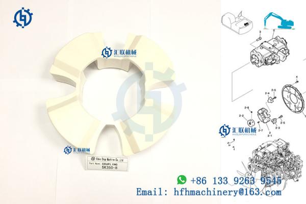 Buy cheap Kobelco SK350-8 Excavator Engine Drive Coupling K5V140DTP LC30P01023F1 from wholesalers