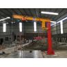Buy cheap Swing Arm Pillar Mounted Jib Crane , High Stability Cantilever Jib Crane from wholesalers