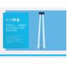 Buy cheap Proof Plastic Juice Bottles 350ml / 400ml 67.5*29*58 cm Carton Size from wholesalers