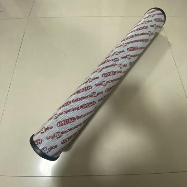HYDAC 1250263 Stainless Steel Hydraulic Filter Element For PM Concrete Pump