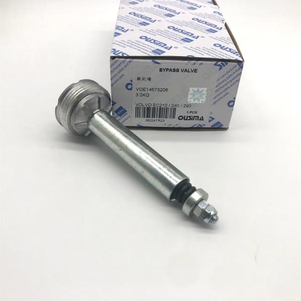 Buy cheap OUSIMA VOE14673206 Check Valve 3.0kg For EC210 EC240 EC290 from wholesalers