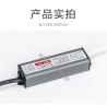 Buy cheap Ip67 12V 20W 1.67A Led Waterproof Power Supply Light Box Switching Power from wholesalers