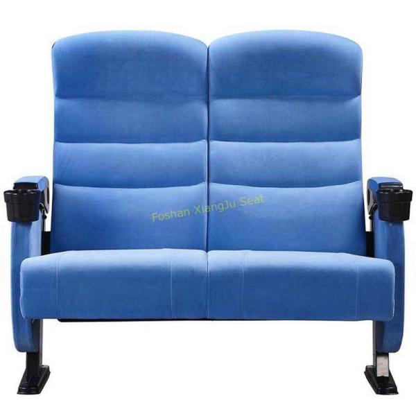Buy cheap Two Seater VIP Couple Chairs With Five Years Warranty / Movie Theater Chairs from wholesalers