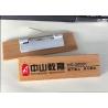 Buy cheap Reusable Solid Wood Engraved Name Badges , Full Color Name Badges With Safety Pin from wholesalers