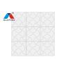 Buy cheap Unique SGS Clip In Ceiling , Front Perforated Aluminum Acoustic Panels 12 X 12 from wholesalers