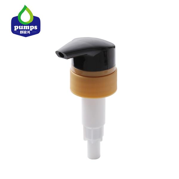 Buy cheap 2cc 4cc Lotion Dispenser Pump 33/410 Cosmetic Bottle Pump from wholesalers