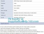Heat Resistant Automotive Adhesive Masking Tape reisst 80c Auto masking tape