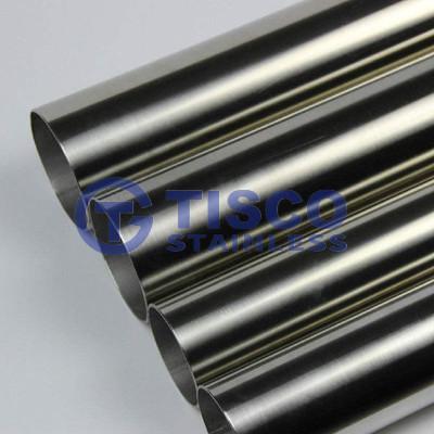 Buy cheap Rigid Pressure Metallic Tube Hose / Stainless Steel Pipe Tube Customized Flange Cold Rolled Surface from wholesalers