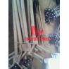 Buy cheap anchor bolt from wholesalers