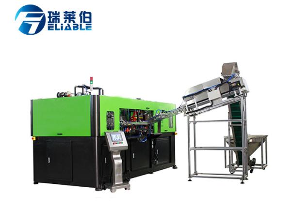 Buy cheap Low Energy PET Stretch Blow Moulding Machine For Hot Filling Juice Bottle from wholesalers
