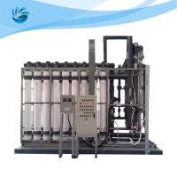 Buy cheap Water Reuse Ultrafiltration Water Treatment System UF Membrane 50TPH product