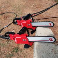 Buy cheap emery 15inch Hydraulic Concrete Chain Saw with HTMA quick disconnect coupling product