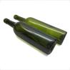 Buy cheap Round 50ml / 100ml Olive Oil Bottles , Glass Camellia / Avocado Oil Bottle from wholesalers