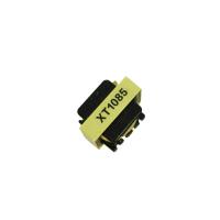 Buy cheap High Frequency 220v 12v Trafo 300w Power Supply Transformer product