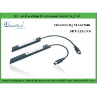 Buy cheap Safety Elevator light curtain centre opening type SFT-320/340 product