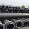 Buy cheap Corrosion Resistant PE Dredging Pipe Conforming To ISO4427 Production Standard from wholesalers