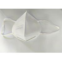 Buy cheap 5 Layer FDA CE Certified Face Masks Ear WearingWith Adjustable Nose Clip product