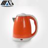 Buy cheap Colorful Double Wall Electric Kettle 220v 1800w Water Jug Electronic from wholesalers