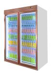 Buy cheap Air Cooling Soft Drink Display Refrigerator With Self Closing Door from wholesalers