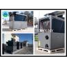 Buy cheap 3HP Cold Heat Pump In Cold Weather / All Climate Heat Pump -25C~+45℃ from wholesalers