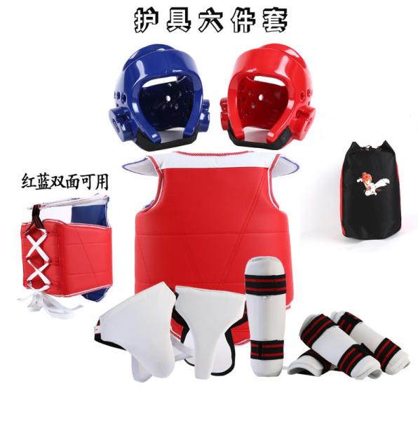 Buy cheap OEM Logo Taekwondo Training Equipment from wholesalers