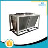 Buy cheap air-cooled condenser for cold room from wholesalers