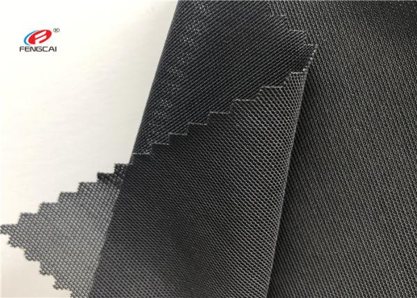 Buy cheap Eco Friendly 90% Nlon 10% Spandex Mesh Fabric 50d Fdy Coolmax from wholesalers