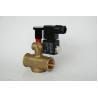 Buy cheap Pulse Solenoid Automatic Gas Shut Off Valve For Commercial Kitchen from wholesalers