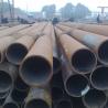 Buy cheap Astm A213 Grade T11 Seamless Alloy Steel Tube 8 Inch Sch 40 from wholesalers