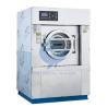 Buy cheap 15KG Commercial Washer Dryer 40R/MIN Commercial Washer And Dryer from wholesalers