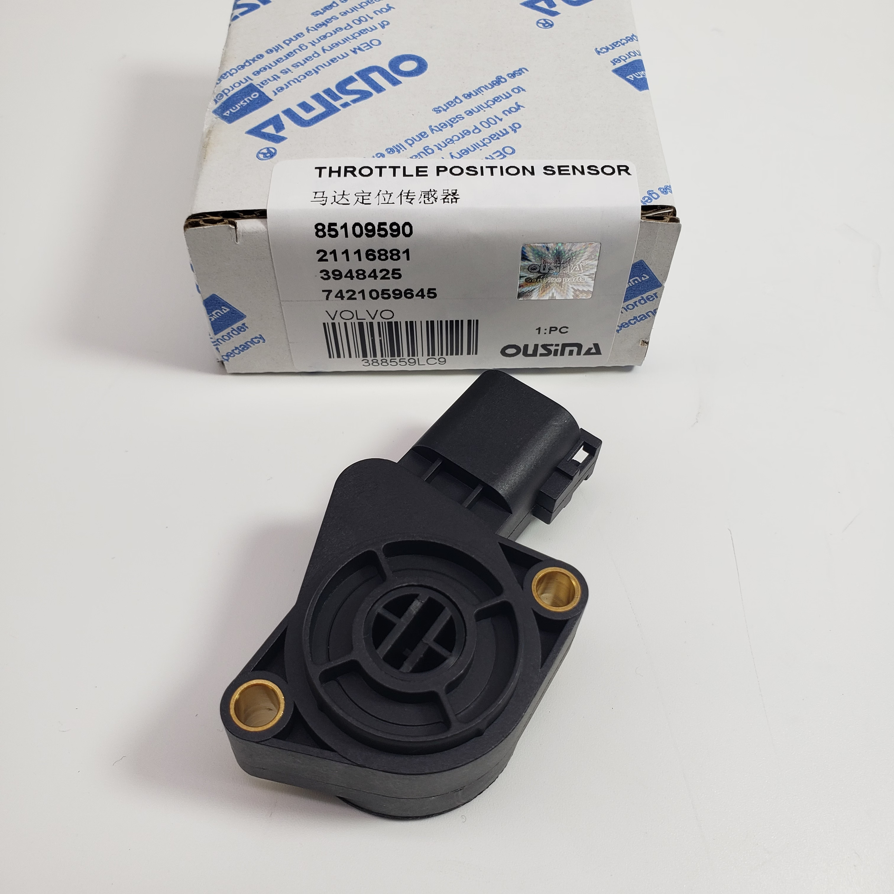 Accelerator Pedal Sensor 85109590 21116881 3948425 7421059645 For Vo-lvo