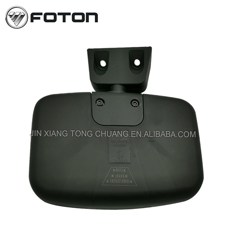 Foton Aumark Truck Car Door Mirror Assembly Side Mirror Included for 1998-2001 Models