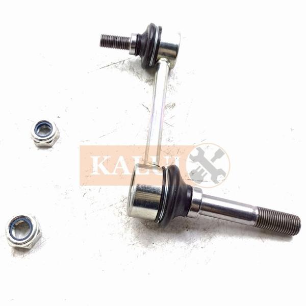 Buy cheap 48820-22040 48820-22041 Front Suspension Bar Rod Stabilizer Links To-yota Le-xus from wholesalers