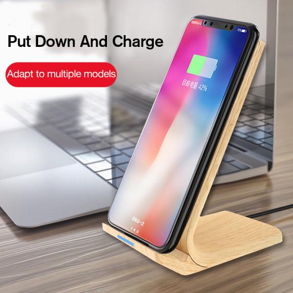 Buy cheap QI 2 coil vertical wood grain 10W wireless fast charge, Apple iPhoneX max mobile phone wireless charger from wholesalers