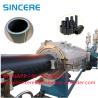 Buy cheap Water Gas Supply Plastic Pipe Extrusion Line HDPE PE PP Corrugated Pipe Extruder from wholesalers