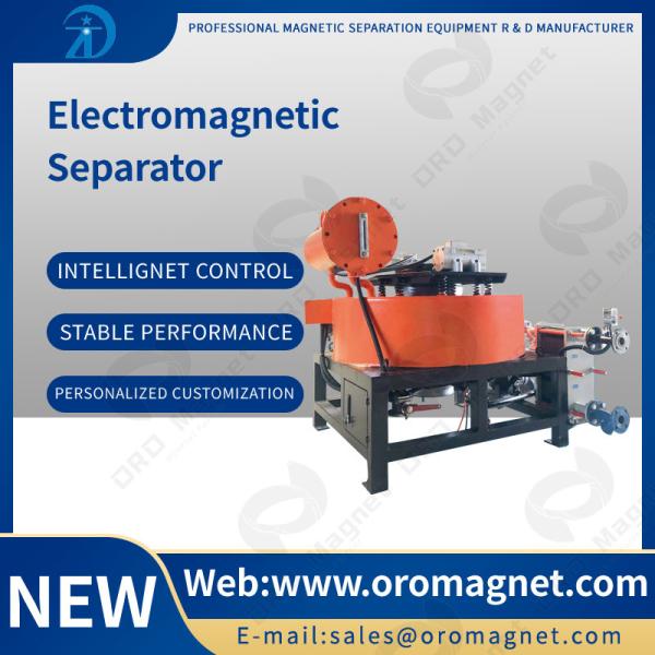 Buy cheap Automatic 3T Dry Magnetic Separator With Water / Oil Double Cooling feldspar chemical medicine powder from wholesalers