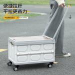Car trunk storage box Outdoor camping storage box Folding camping organizer