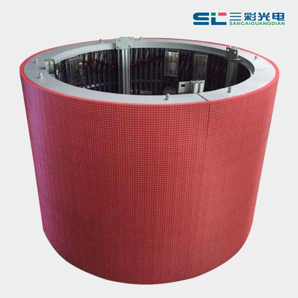 Buy cheap Waterproofing Full Color SMD1921 Cylindrical LED Display High Resolution from wholesalers
