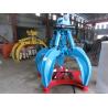 Buy cheap Excavator Hydraulic Rotating Orange Peel Grab 1 Year Warranty from wholesalers
