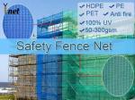 Customized Construction Safety Net 30GSM - 300GSM Scaffold Debris Netting