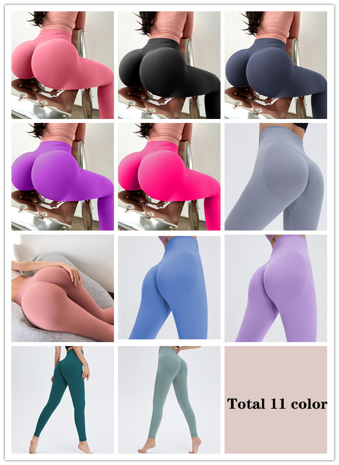 Solid Color Scrunch Butt Leggings Push Up Nylon Seamless Squat Proof