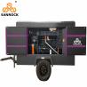 Buy cheap 2800 KG Capacity Portable Screw Air Compressor 20Bar for Mining 340L Fuel Tank from wholesalers