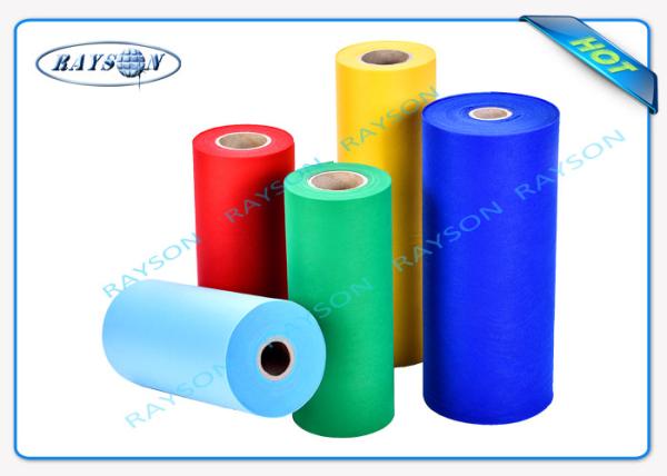 Buy cheap Tessuto Non / PP Spun Bonded Non Woven Fabric Pocket Spring Mattress from wholesalers