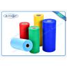 Buy cheap Soft Feeling PP Spunbond Non Woven Fabric 100% Virgin PP For Face Mask And Surgical Gown from wholesalers