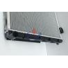 Buy cheap Auto parts Mercedes Benz Radiator Of W124 / 250D / E250D / E300D 1984 AT from wholesalers