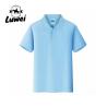 Buy cheap Printing Embroidered Cotton Polo T Shirts Business Office Stretch Workwear from wholesalers