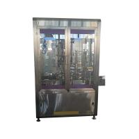 Buy cheap Automatic Vacuum Capping Machine Food Bottle Edible Cooking Oil Filling Capping product